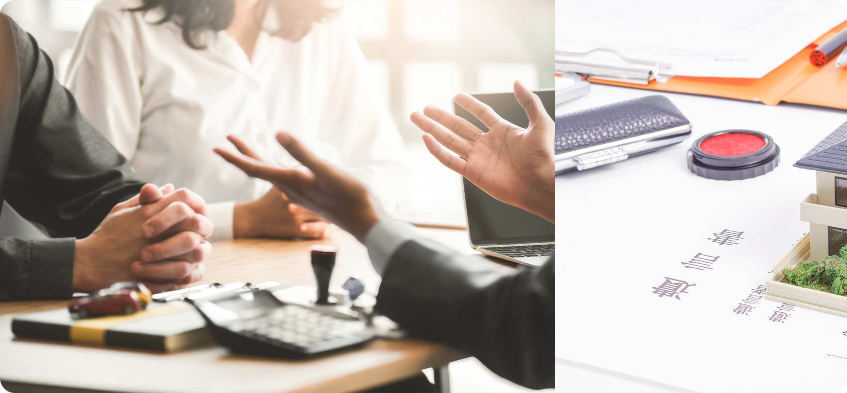 メインビジュアル